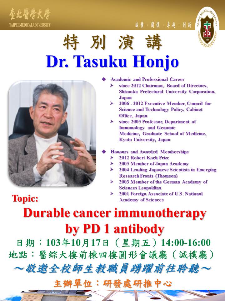 -archive-1835_cd578251