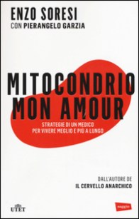 MitocondrioMonAmour
